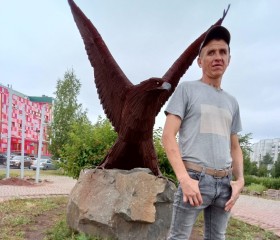 Сергей., 44 года, Братск