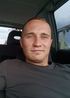 Александр из Хабаровска 26 лет