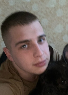 Ярослав, 22, Україна, Красноармійськ