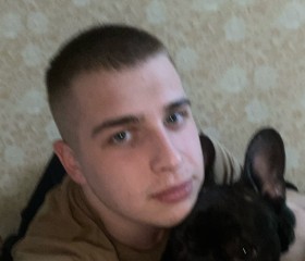 Ярослав, 22 года, Красноармійськ
