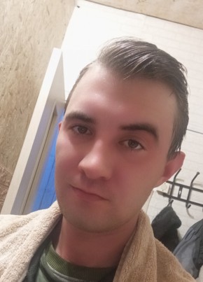 Aleksei из Нерчинска 25 лет