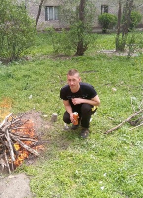 Артем Полячков, 33, Україна, Камянське