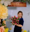 Катерина