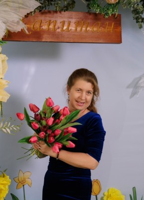 Катерина из Анапы 54 года