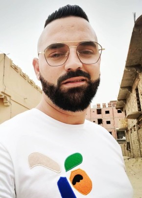 Ali, 32, People’s Democratic Republic of Algeria, El Oued