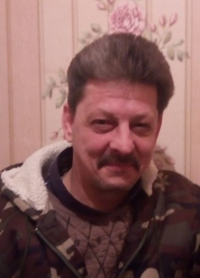 мистер икс, 55, Россия, Бодайбо