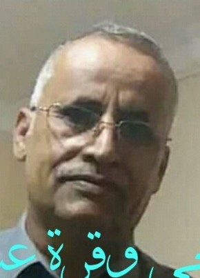 ابومحسن, 49, الجمهورية اليمنية, البيضاء