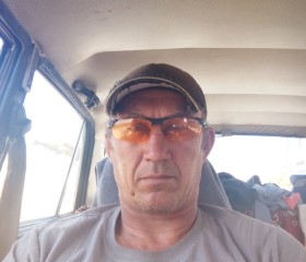 Евгений, 46 лет, Раздольное