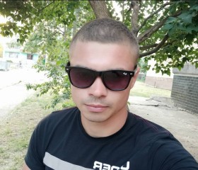 Igor, 29 лет, Koszalin