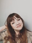 Ira, 35, Vladivostok