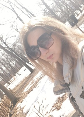 Алина из Волжского (Самарской обл.) 35 лет