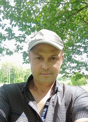 Эдуард, 43, Россия, Калуга