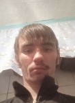 Алексей Афанасье, 25 лет, Улан-Удэ