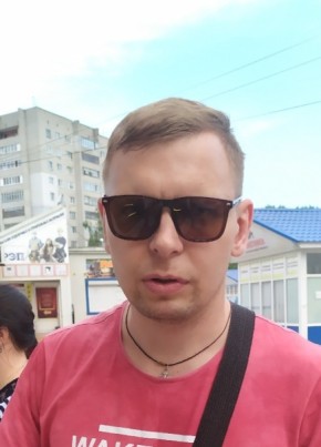 Кирилл из Брянска 40 лет