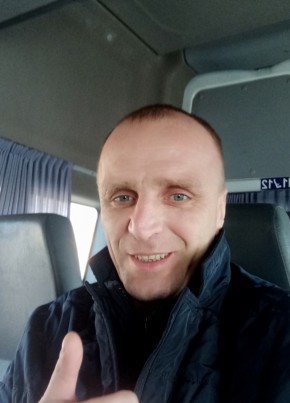 Дмитрий, 42, Россия, Свободный
