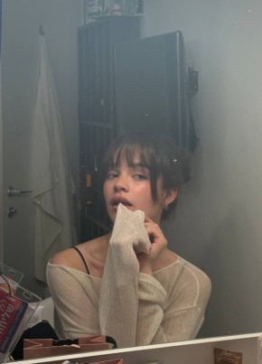Алина из Петропавла 31 год