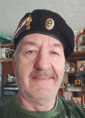 Leon, 65, Russia, Susuman