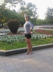 Юлия, 33 года, Словянськ