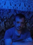 Алексей, 39 лет, Череповец