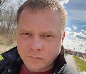 Вячеслав, 41 год, Kohtla-Järve