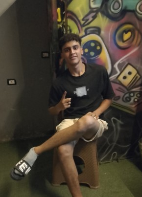 محمد из القاهرة 22 года