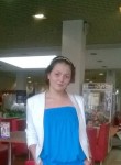 Алина, 25 лет, Новокузнецк