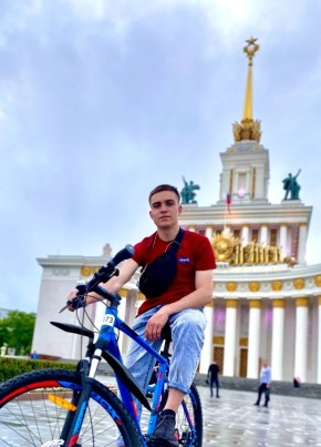 Алексей, 23, Россия, Ступино