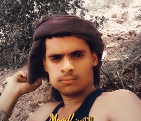 رهيب, 25, Ibb