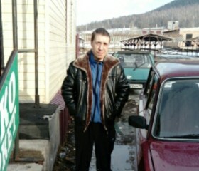 Сергей, 39 лет, Боград