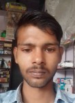 Ritik Ranjan, 23 года, Mathura