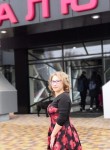 Валерия, 24 года, Ставрополь