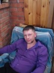 Денис, 44 года, Томск