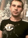 Артем, 39 лет, Красноярск