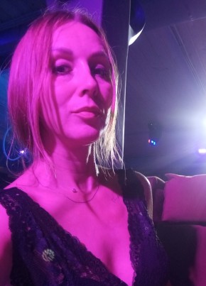 Антонина из Старого Оскола 46 лет