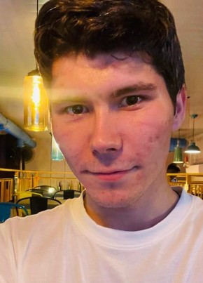 Владислав, 23, Россия, Москва