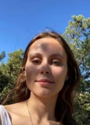 Christelle из Cotonou 38 лет
