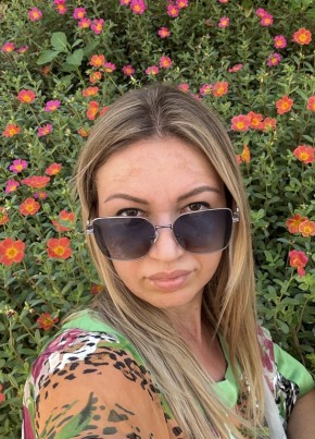 Диана