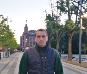 Артём, 40 лет, Vilniaus miestas