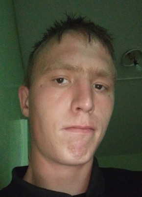 Артур из Первомайского (Забайкалье) 18 лет