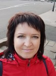 Ирина, 41 год, Курган