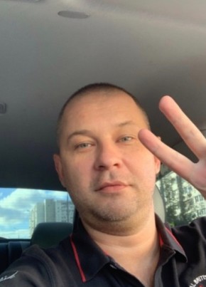 Alex из Москвы 41 год