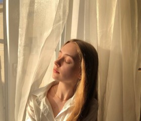 Ева, 26, Tomsk