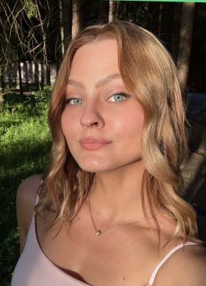 Анастасия из Тугулыма 32 года