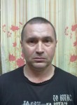 вадим, 47 лет, Пермь