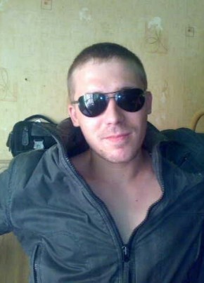 Александр Сима, 32, Россия, Коктебель