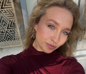 Angelina, 27, Saint Petersburg