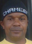 Chamber, 46 лет, Abuja