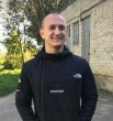 Тихий