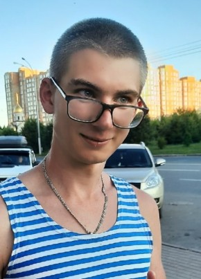 Артём , 21, Россия, Кемерово