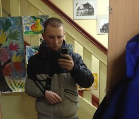Илья, 26 лет, Багратионовск